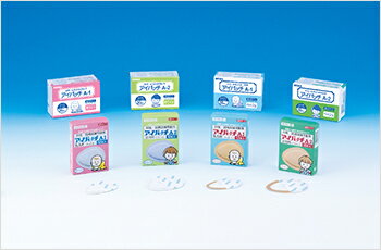 アイパッチ 斜視・弱視 訓練用眼帯 左右兼用 川本産業