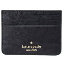 ケイトスペード カードケース katespade レザー ダーシー ロゴ スモール スリム カードホルダー 名刺入れ 定期入れ パスケース ブラック WLR00547【ブランド 新品 送料無料 正規 保証 10倍 OUTLET 即日発送 代引無料】