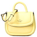 ケイトスペード バッグ katespade レザー パフィ フラップ クロスボディ 2way 斜めがけ ミニ トップハンドル ショルダーバック イエローマルガリータ KB705【ブランド 新品 送料無料 正規 10倍 即日出荷 アウトレット ギフト プレゼント 誕生日 バースデー レディース】