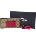 コーチ COACH コーティングキャンバス カーフレザー シグネチャー ジップ フォン ポーチ+lightning ライトニング ケーブル 専用BOX付 2点セット タンマルチ 79849【ブランド 新品 送料無料 誕生日 正規 人気 レディース 安心 保証】
