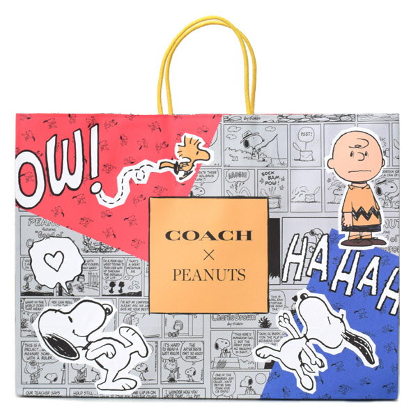 コーチ 紙袋 COACH ピーナッツ コラボ スヌーピー プリント 純正紙袋 ショップバッグ マルチ 20210719A【ブランド 新品 送料無料 誕生日 プレゼント 正規 人気 レディース メンズ 安心 保証 ギ…