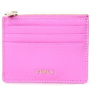 フルラ 定期入れ レディース フルラ カードケース FURLA レザー スリム 名刺入れ 定期入れ パスケース カードケース コインケース 小銭入れ ラディアント WP00229【ブランド 新品 送料無料 正規 人気 レディース 安心 保証 10倍 OUTLET アウトレット 誕生日 プレゼント ギフト】