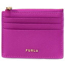 フルラ パスケース フルラ カードケース FURLA レザー スリム 名刺入れ 定期入れ パスケース カードケース コインケース 小銭入れ フラミンゴパープル WP00229【ブランド 新品 送料無料 正規 人気 レディース 安心 保証 10倍 OUTLET アウトレット 誕生日 プレゼント ギフト】