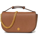 トリーバーチ バッグ TORY BURCH レザー エマーソン トップ ハンドル 2way チェーン ショルダー クロスボディ 斜めがけ ハンドバッグ ムース 134841