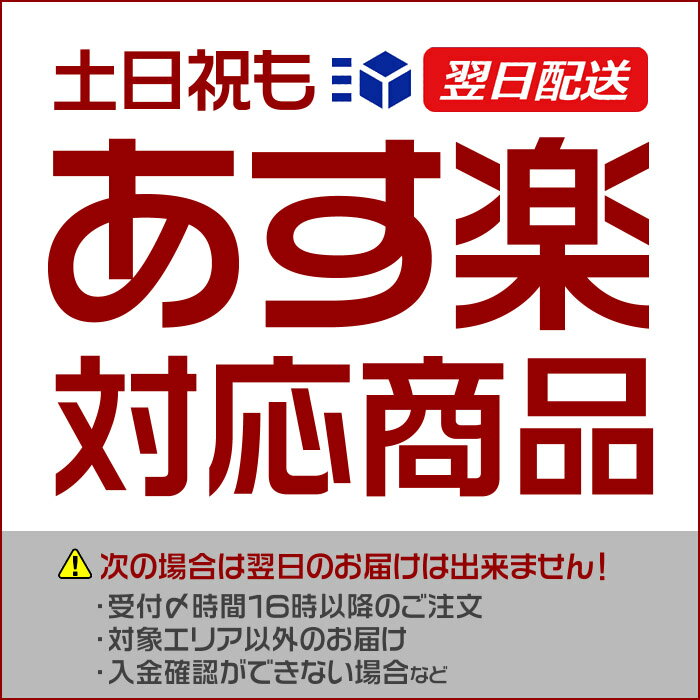 トリーバーチ バンカーリング TORY BUR...の紹介画像3