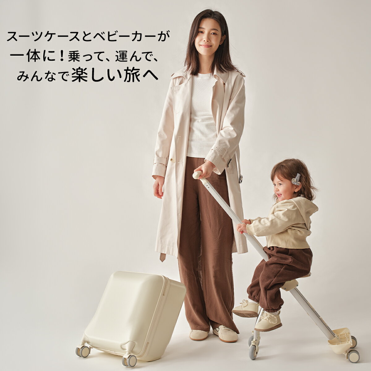 �ڿ�ȯ�䵭ǰ5,000�ߥ����ݥ��360�뼫ͳ�˲���3WAY�Ҷ������륭�å�����꡼ �Ҷ������륹���ĥ����� �Ҷ��� 6���߷פǰ��� 1��3�� �ޤ���߲�ǽ ���֥�ݡ��륭��꡼�С� ���֥�֥졼�� 360�٥����եƥ��������� ­�֤��դ� PU���å�����դ���First.B��