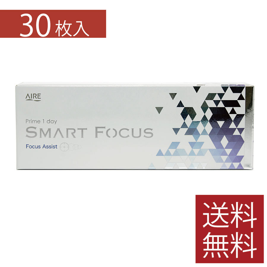 եȥ󥿥ȥץ饹㤨֡11/19.20ꡪʥݥ2ܰʾ塪ۥ󥿥ȡץ饤ǡ ޡȥե Prime1day SMART FOCUS30ۡ1Ȣ ڥۡפβǤʤ2,380ߤˤʤޤ