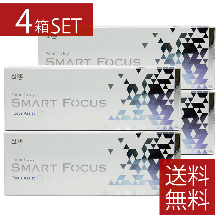 【12/3限定！全品ポイント2倍以上！】コンタクト　プライムワンデー スマートフォーカス Prime ...