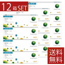 【コンタクト】マイデイトーリック 乱視用 (30枚入り) ×12箱クーパービジョン コンタクトレンズ クリア 1day ワンデー 12箱セット