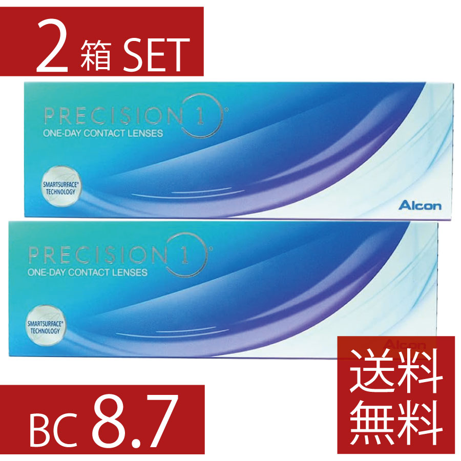 【コンタクト】BC8.7 プレシジョンワン 30枚入 ×2箱 1日使い捨て 1箱30枚入り ワンデー 1day PRECISION1 コンタクトレンズ コンタクト アルコン Alcon シリコーンハイドロゲル シリコン ハイドロゲル