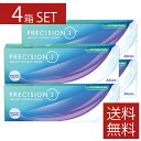 【コンタクト】プレシジョンワン乱視用 30枚入 ×4箱 1日使い捨て 1箱30枚入り ワンデー 1day PRECISION1 コンタクトレンズ トーリック Astigmatism アルコン Alcon シリコーンハイドロゲル シリコン ハイドロゲル