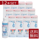 【送料無料】ニチコン トータルワンプラス(120ml)×12本 ハード アイミー O2
