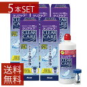 エーオーセプト クリアケア480ml × 5本【AOセプト】コンタクト洗浄液 5個