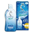 ロート ロートCキューブ ソフトワンモイスト 500ml×1本【ソフトワン】【ソフト用】【コンタクト】【洗浄液】【送料無料】