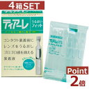【送料無料】【ポイント2倍】ティアーレ うるおいフィット（30本入）×4箱【花粉症対策】【オフテクス】【コンタクトレンズ 装着液】【ティアーレ うるおい】