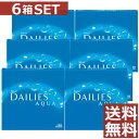 【処方箋不要】デイリーズアクア【90枚入り】×6箱【送料無料】【アルコン】【バリューパック】【YDKG-kj】