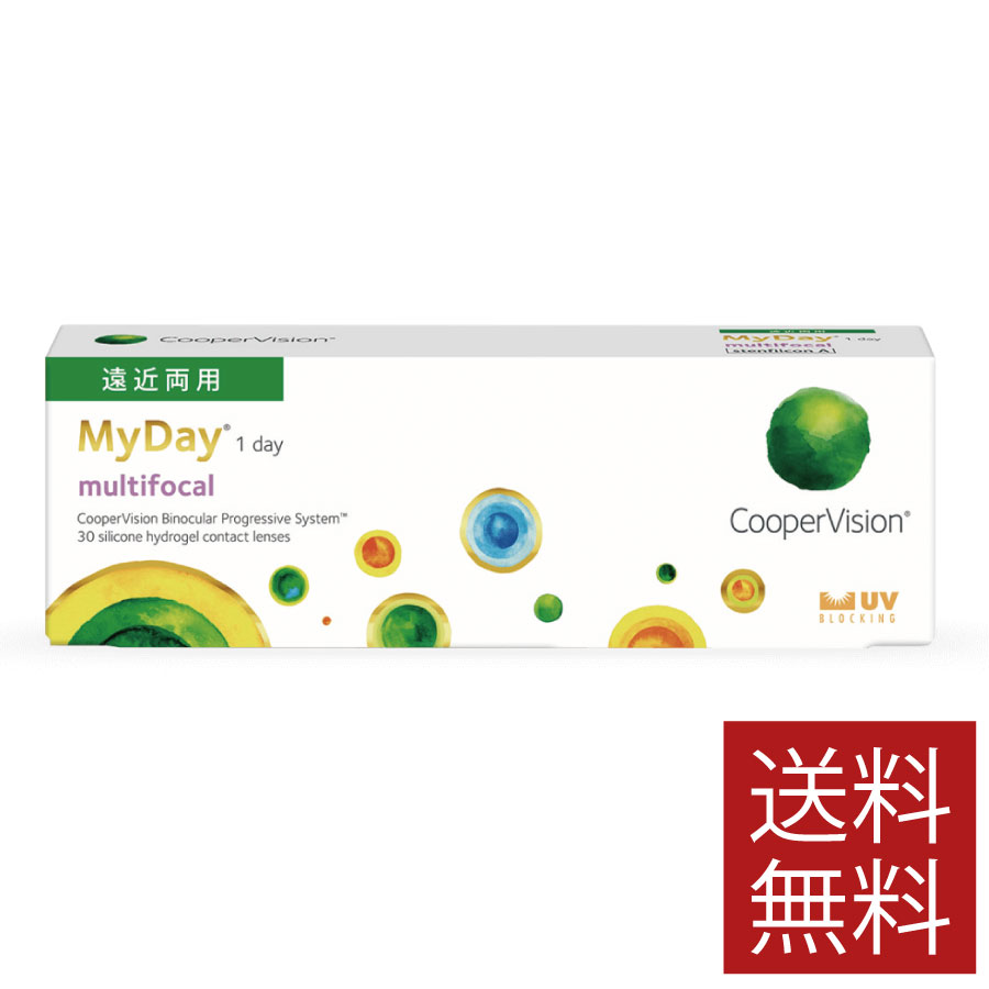 【3/19限定！全品ポイント2倍以上！】【コンタクト】マイデイ マルチフォーカル 遠近両用　(30枚入り) ×1箱クーパービジョン コンタクトレンズ クリア 1day ワンデー