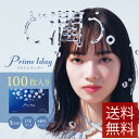 プライムワンデー Prime1day 100枚入×1箱　