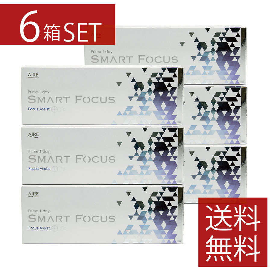【12/4限定！全品ポイント2倍以上！】コンタクト　プライムワンデー スマートフォーカス Prime ...