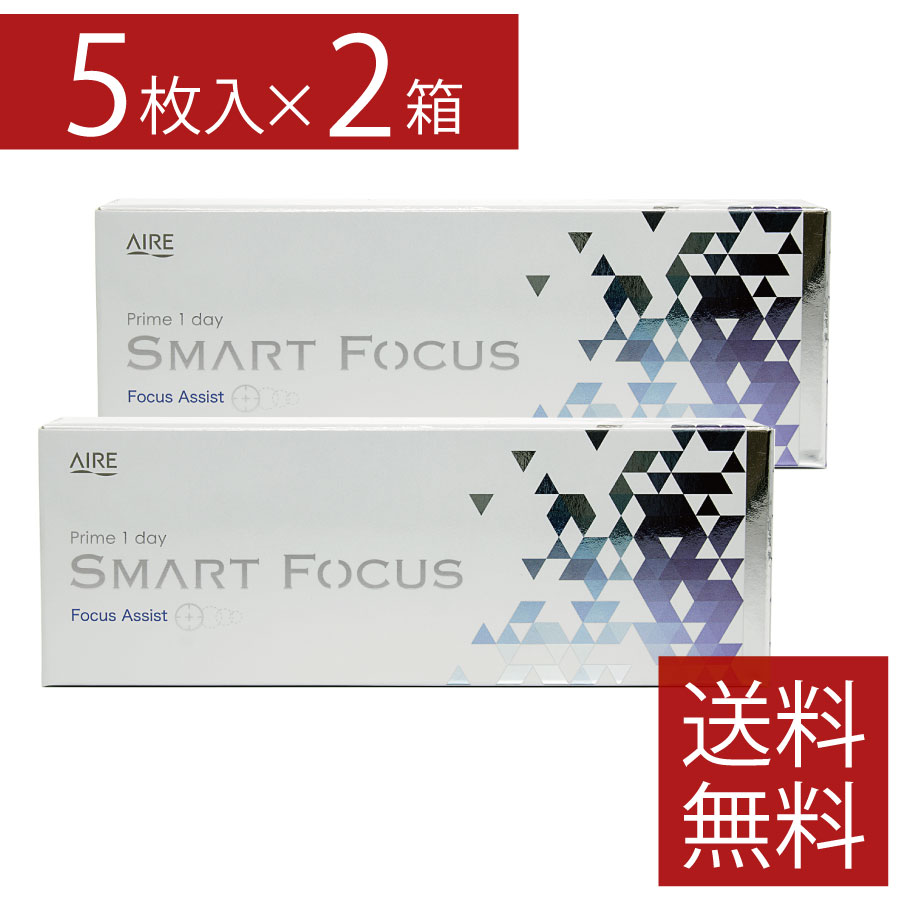 եȥ󥿥ȳŷԾŹ㤨֥󥿥ȡץ饤ǡ ޡȥե Prime1day SMART FOCUS5ۡ2Ȣ ڥۤYDKG-kjۡפβǤʤ880ߤˤʤޤ
