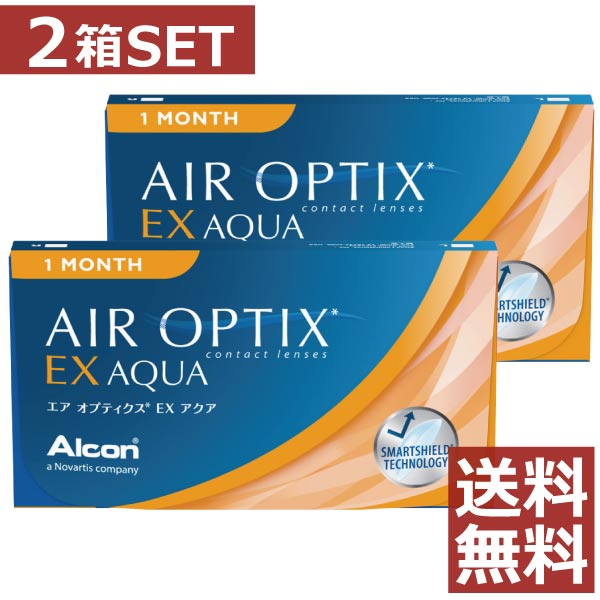 【処方箋不要】【送料無料】エアオプティクスEXアクア（O2オプティクス）×2箱【1ヶ月使い捨て】【1Month】【チバビジョン】【オーツー オプティクス】【YDKG-kj】【NEWショップ】20120803店長激オシ送料無料♪