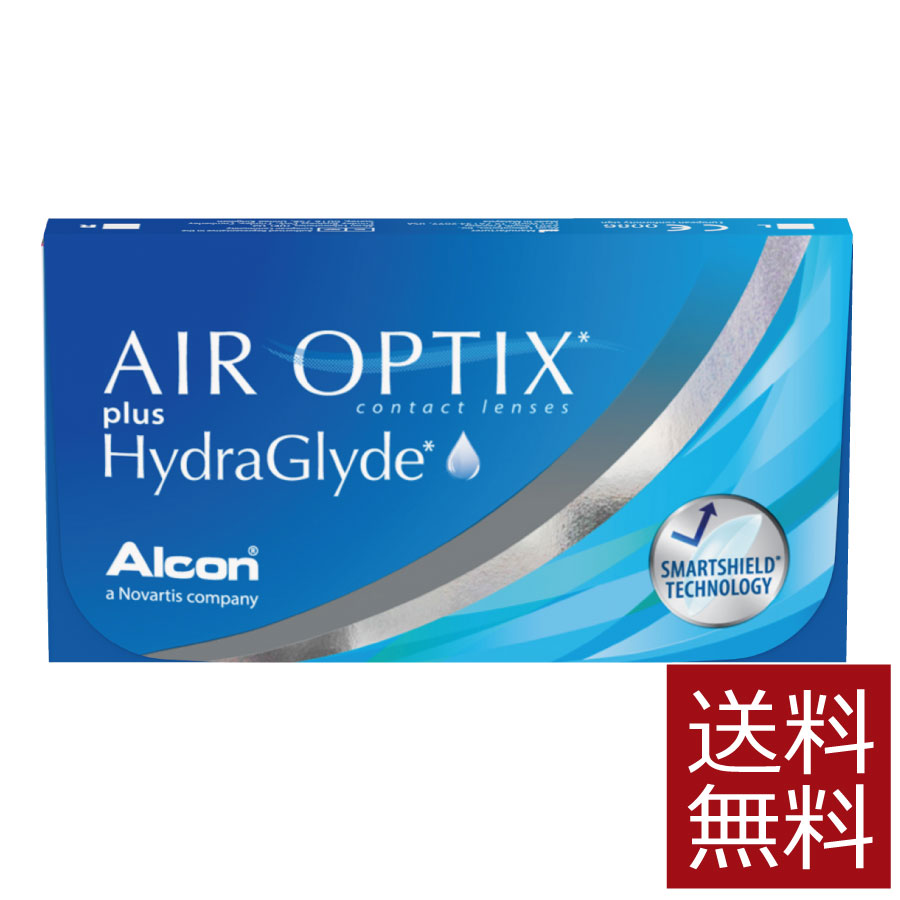 エアオプティクス プラス ハイドラグライド×1箱【処方箋不要】【送料無料】【アルコン】【シリコン】