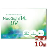 󥿥ȥ󥺡ڽסۥͥ14UV1Ȣ(ݥ10)̵ۡ2WEEKۡ2֡ۡ2ۡڥۡNEO SIGHTۡYDKG-kj