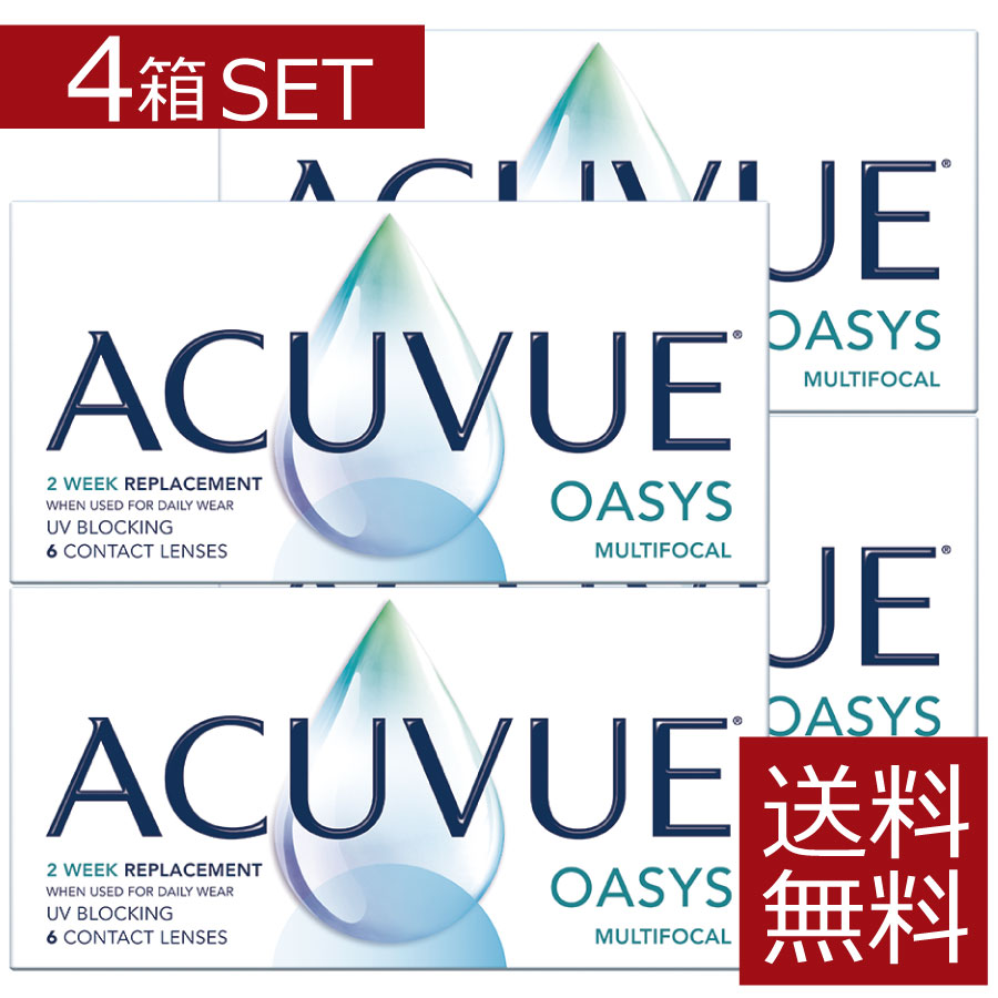 コンタクト アキュビューオアシス マルチフォーカル 6枚入×4箱 遠近両用 2ウィーク ジョンソンエ ...