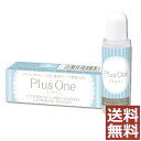 【送料無料】エイコー プラスワン 8.8ml×1個【蛋白除去】【酵素クリーナー】【ユニザイム】