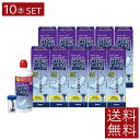 送料無料 クリアケア 360ml × 10本エーオーセプト AOセプト