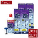 送料無料 クリアケア 360ml × 4本エーオーセプト AOセプト