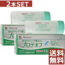 ポイント5倍！！コンセプトすすぎ液120ml 【コンセプトワンステップ/コンセプトクイック】 　 05P20Sep14（あす楽）