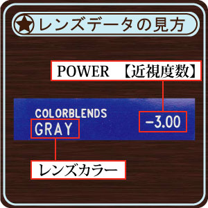 【処方箋不要】フレッシュルックデイリーズ×2箱【送料無料】【カラコン】【度あり】【度なし】【チバビジョン】【1日使い捨てコンタクトレンズ】【YDKG-kj】