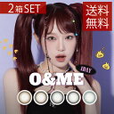 カラコン O&ME オーエンミー ワンデー 1箱 10枚入 ×2箱セット I-SHA 度あり 度なし O and ME 1day 1日使い捨て カラーコンタクト コンタクトレンズ チェ・イエナ ポイント15倍
