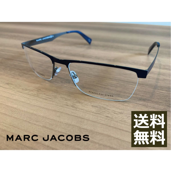 Rakuten - MARC JACOBS【マークジェイコブス メガネ】MARC200 PJP　眼鏡フレーム 伊達メガネ　ブランドメガネ　正規品販売店 送料無料