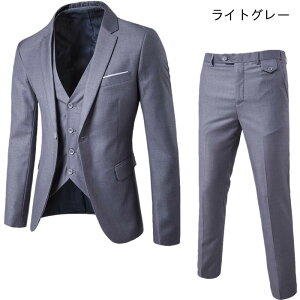 スーツ メンズ メンズスーツ ビジネススーツ フォーマルスーツ スリム ジャケット ベスト パンツ スラックス 3点セット セットアップ スリムスーツ スリーピーススーツ 3ピーススーツ 春夏秋冬スーツ スラックス 1ツボタンスーツ ビジネススーツバーゲン