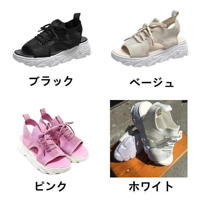 サンダル スニーカー レディース 厚底サンダル...の紹介画像2