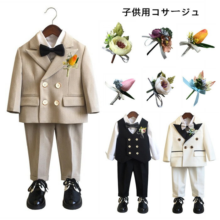 市場 つけ髭6個付 コスチューム コスプレ 結婚式 イベント アイテムイベント きセット パーティー ダンス 舞台衣装余興 発表会 演奏会