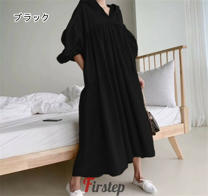 ワンピース ワンピ ロングワンピース レディース フード付き 大人 カジュアル プルオーバー シャーリング パーカーワンピース フード付きワンピース パーカー マタニティ 春 秋 きれいめ ママ 長袖 ゆったりワンピース ゆったり ロング ワンピ 大人可愛い