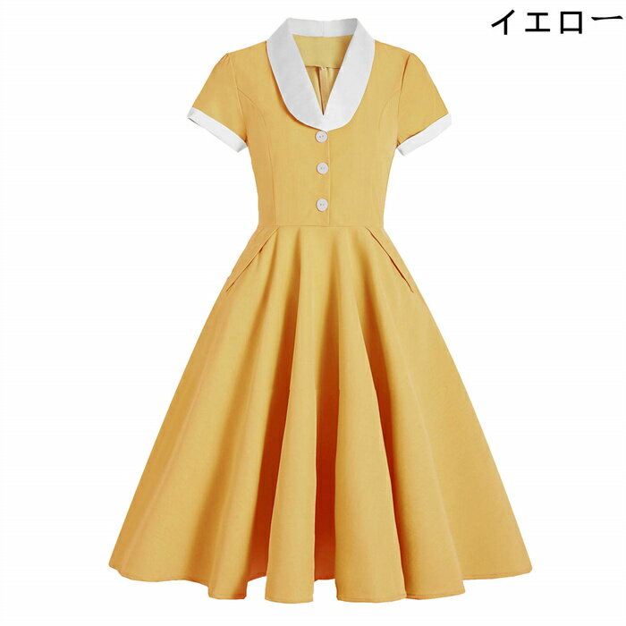 【スーパーSALE300円クーポン利用】ワンピ...の紹介画像3