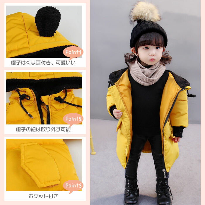 ��¨Ǽ���߸˽�ʬ�ۥ����󥳡��� ���å� ����˥� �����󥳡��� ���λ� �Ҷ� ���ʥ����� ���å� �ˤλ� �����󥳡��� �����󥸥㥱�å� �٥ӡ� �����󥳡��� ���� �˽����� �������� �֤���� ���޼��դ� �İ��� ���� ���� �ɴ� ����������