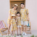 【キッズページ】親子 ペアルック 親子ペア アロハシャツ 夏 親子お揃い 花柄シャツ メンズ アロハシャツ ワンピース 親子服 親子ペアルック 親子コーデ 家族...