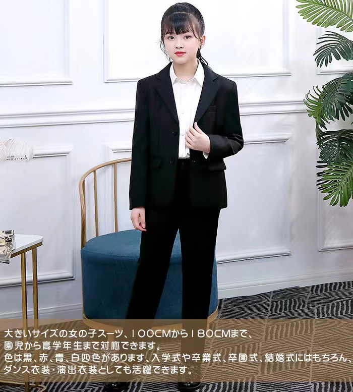 卒業式 スーツ 女の子 子供スーツ 入学式スー...の紹介画像2