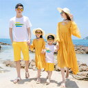 親子 ペアルック 親子お揃い 親子 おおろい 親子服 tシャツ ショートパンツ ワンピース 上下セット セットアップ ペアルック 親子ペア キッズ 男の子 女の...