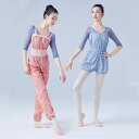 バレエパンツ ショートパンツ サロペット バレエ パンツ サウナパンツ ウォームアップ バレエ用品 おしゃれ バレリーナ 演出用 練習着 体操服 ヨガ服