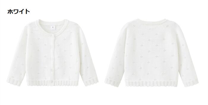 ���Ƥ��ɻߥ����ǥ����� �֤���� UV���å� �٥ӡ��� �� �� �������� �����ǥ����� �İ��� 80 90 100 110 120 �˥å� ������ �л��ˤ� �Ҷ��� ���� ������ ���λ� �ϡ��եС����ǡ� �̿����� ��ǰ�� 1�� 2�� ������ �̱�