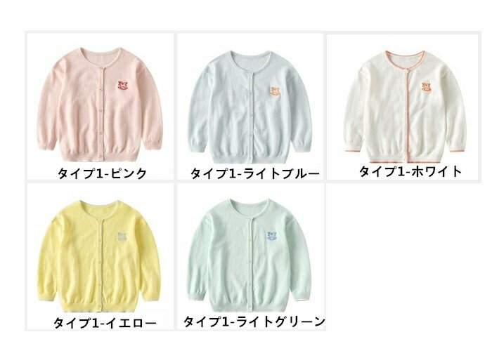 ���Ƥ��ɻߥ����ǥ����� ���� UV���å� �٥ӡ��� �� �� �������� �����ǥ����� �� �İ��� 90 100 110 120 130 140 �˥å� �Ҷ��� ���� ������ ���λ� �ϡ��եС����ǡ� �̿����� ��ǰ�� 1�� 2�� ������ �̳� �̱�