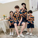 親子 ペアルック アロハシャツ デニムパンツ メンズ レディース カップル リンクコーデ 親子 セット 子供アロハシャツ 花柄シャツ お揃い 親子コーデ 親子お...
