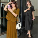 ビジネススーツ 成人式 レディース 通勤 OL 2点セットスーツ ジャケット+スカート 卒業式 リクルートスーツ 結婚式 フォーマル オフィス 制服 コート 春...