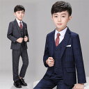 卒業服 七五三服装 七五三スーツ 男の子 b体 ゆったり 大きめ 4点セット 5点セット フォーマル スーツ フォーマルスーツ こどもスーツ こども おしゃれ 韓国 七五三 入学式 卒業式 入園式 卒園式 ピアノ発表会 発表会 成人式 セット 男の子 スーツ 90-170